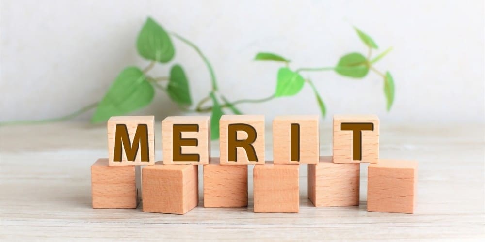 レボノルゲストレルの3つのメリット