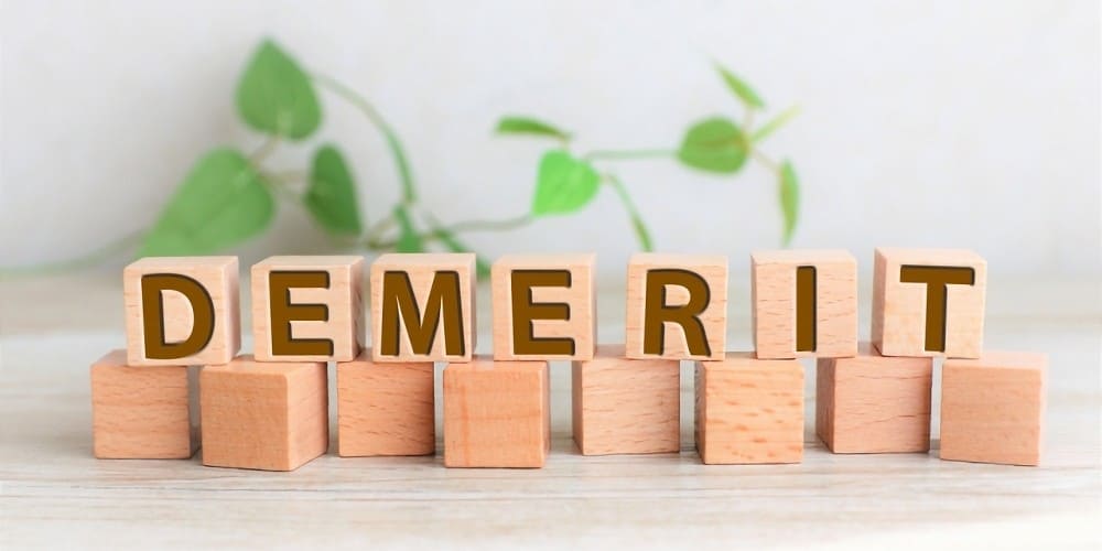 レボノルゲストレルの2つのデメリット