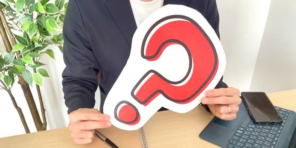 レボノルゲストレルの価格に関するよくある質問