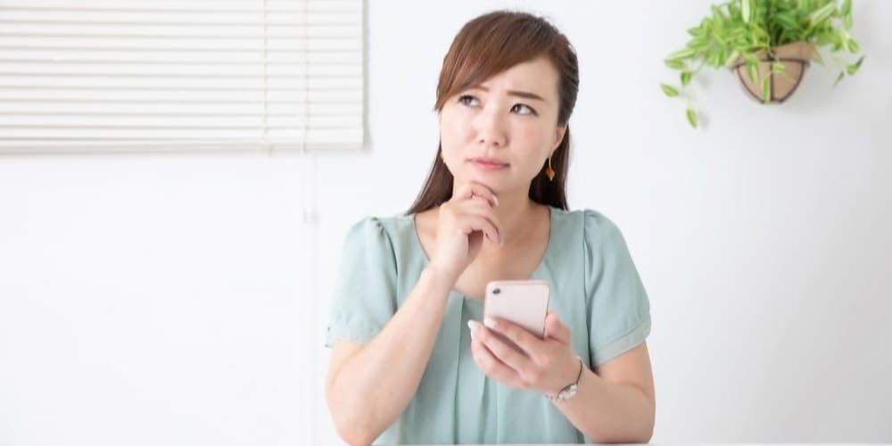 アフターピルのオンライン診療は怪しい？