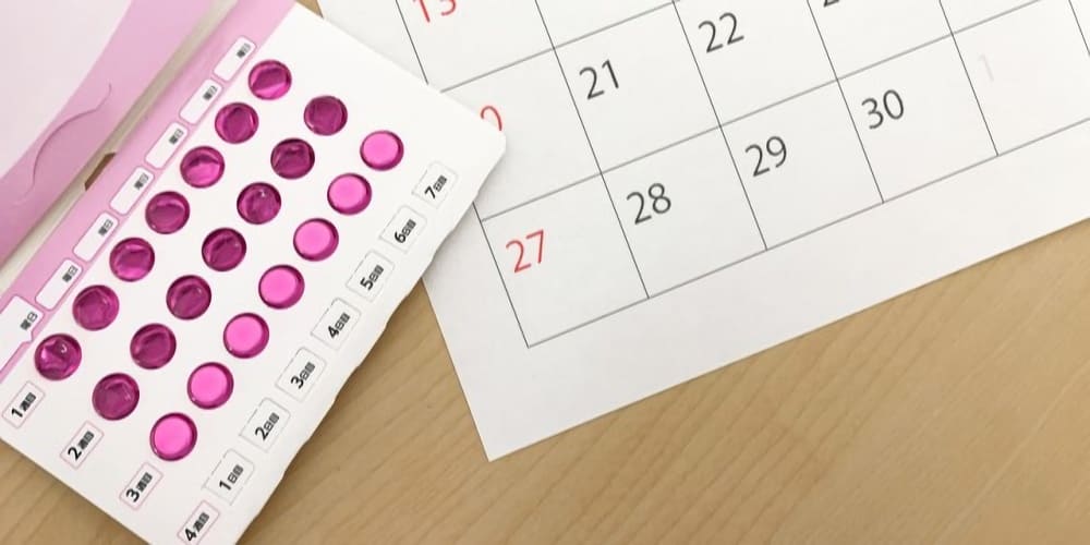 エラワンは120時間以内に服用できるアフターピル（緊急避妊薬）